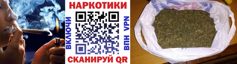 Купить наркотики цена Вичуга Галлюциногенные грибы Каннабис МЕФ Гашиш Альфа ПВП