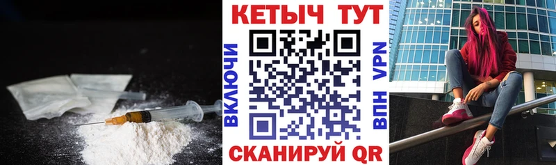 хочу   KRAKEN рабочий сайт  КЕТАМИН VHQ  Вичуга 