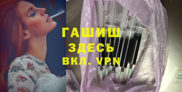 дурь Абдулино