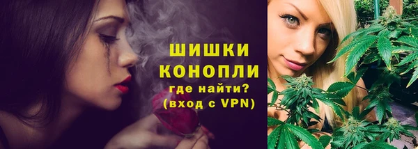 дурь Абдулино