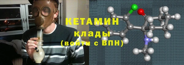 дурь Абдулино