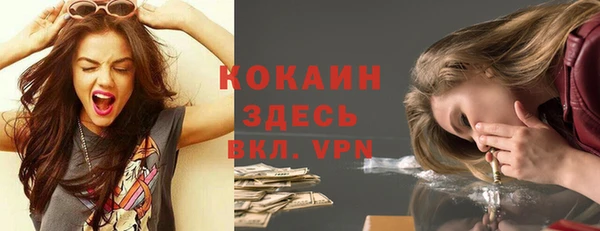 гашишное масло Абаза
