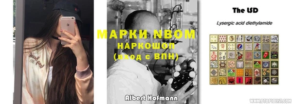 дурь Абдулино