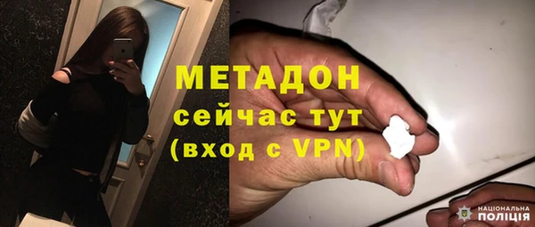 дурь Абдулино