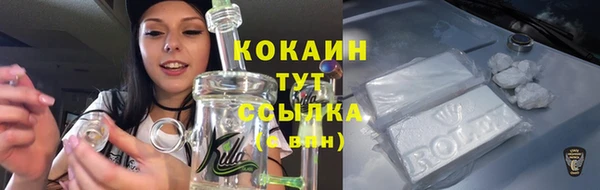 дурь Абдулино