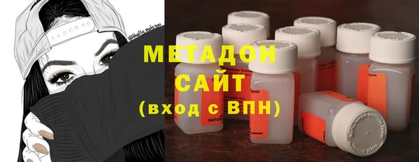 гашишное масло Абаза