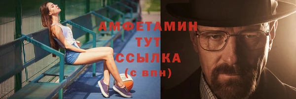 гашишное масло Абаза