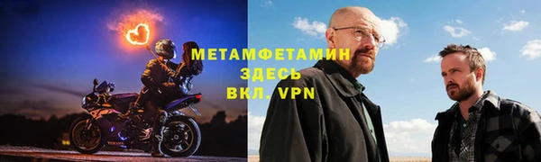 гашишное масло Абаза