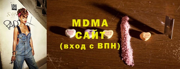 дурь Абдулино