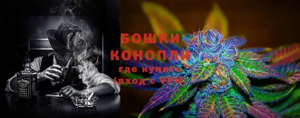 дурь Абдулино