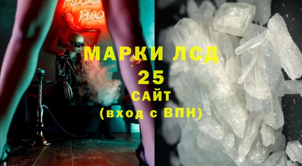 дурь Абдулино