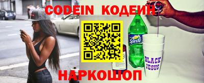 сатива Балаково