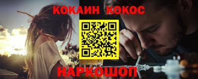 сатива Балаково