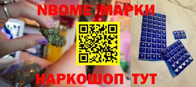 а пвп мука Балашиха