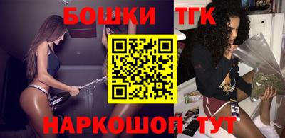 сатива Балаково
