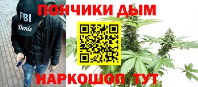 а пвп мука Балашиха
