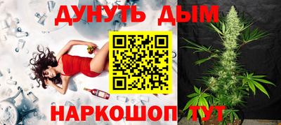 а пвп мука Балашиха
