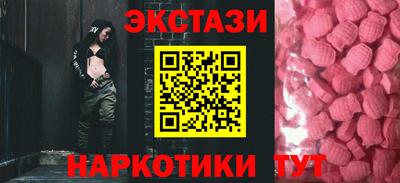 а пвп мука Балашиха