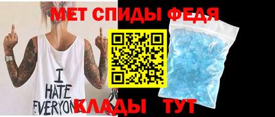 а пвп мука Балашиха