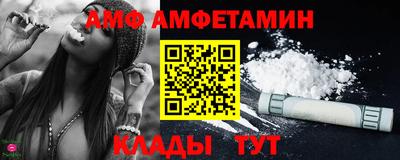 а пвп мука Балашиха