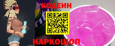 сатива Балаково