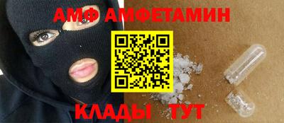а пвп мука Балашиха
