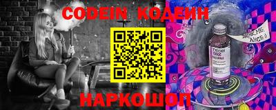 мет Балахна