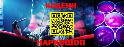 сатива Балаково