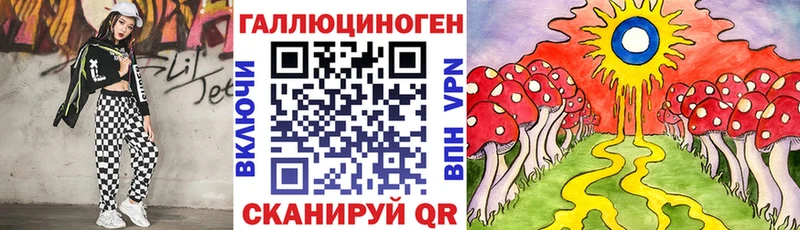 сколько стоит Вичуга Псилоцибиновые грибы Psilocybine cubensis