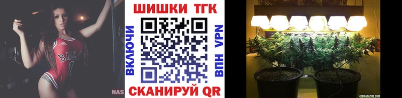 Каннабис план  OMG вход  Вичуга  купить закладку 